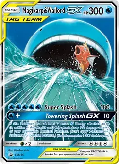 Magikarp & Wailord GX #SM166