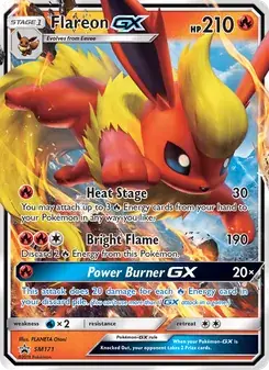 Flareon GX #SM171