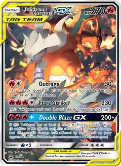 Reshiram & Charizard GX #SM201