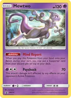 Mewtwo #SM214