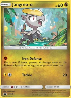 Jangmo-o #SM40