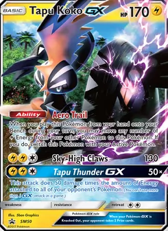 Tapu Koko GX #SM50