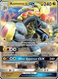 Kommo-o GX #SM71