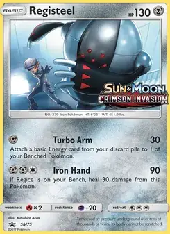 Registeel #SM75