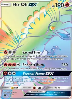Ho-Oh GX #SM80
