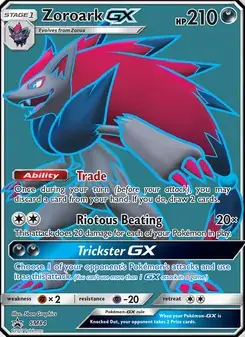 Zoroark GX #SM84