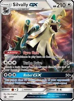 Silvally GX #SM91