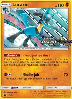 Lucario #SM95