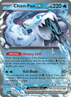 Chien-Pao ex #061