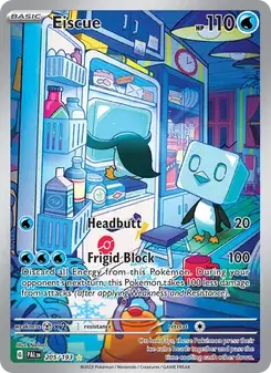 Eiscue #205