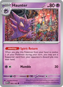 Haunter #093