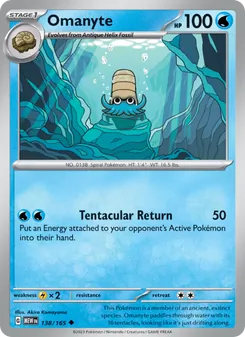 Omanyte #138