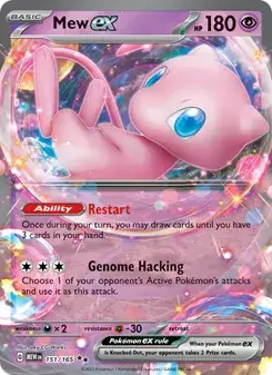 Mew ex #151