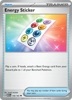 Energy Sticker #159