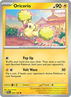 Oricorio #067