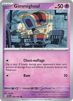 Gimmighoul #044