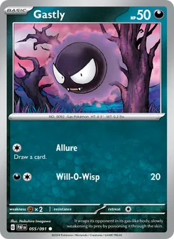 Gastly #055