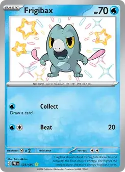 Frigibax #128