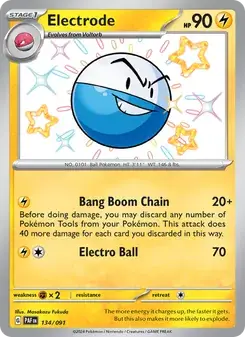 Electrode #134