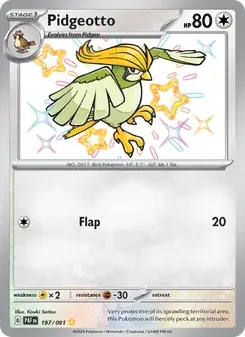 Pidgeotto #197