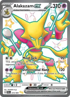 Alakazam ex #215