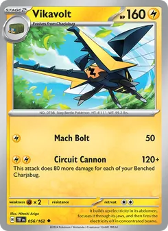 Vikavolt #056