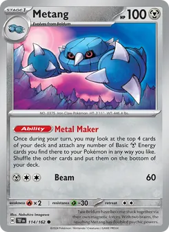 Metang #114