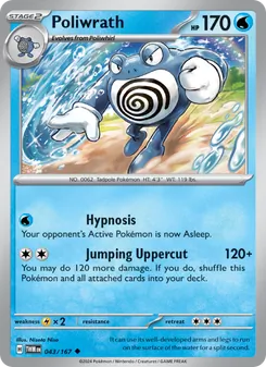 Poliwrath #043