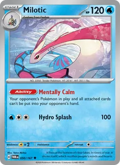 Milotic #050