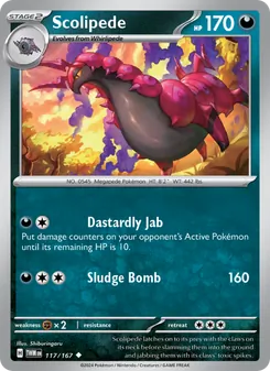 Scolipede #117