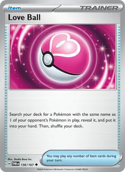 Love Ball #156