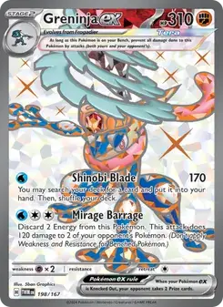 Greninja ex #198