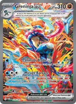 Greninja ex #214
