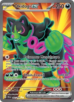 Okidogi ex #082