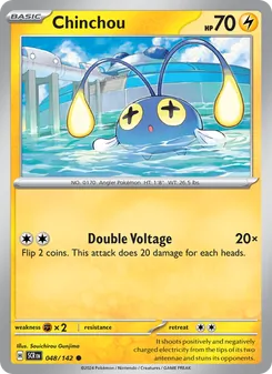 Chinchou #048