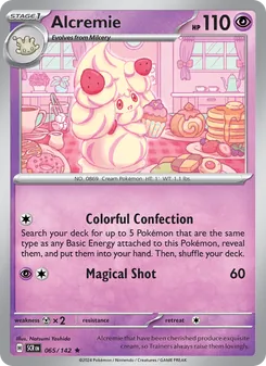 Alcremie #065