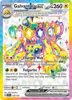 Galvantula ex #159