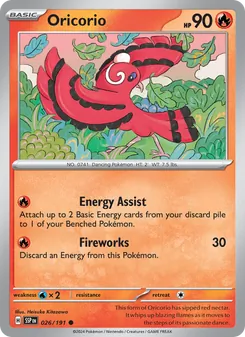 Oricorio #026