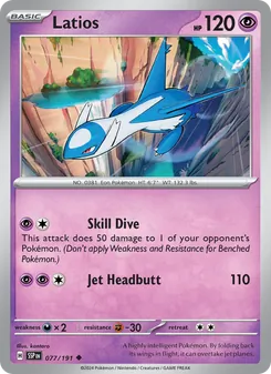 Latios #077