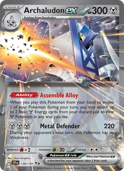 Archaludon ex #130
