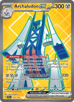 Archaludon ex #224