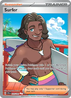 Surfer #235