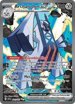Archaludon ex #241
