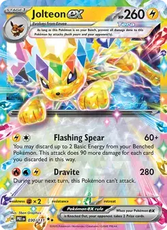 Jolteon ex #030