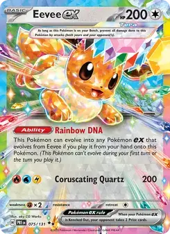 Eevee ex #075