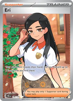 Eri #136