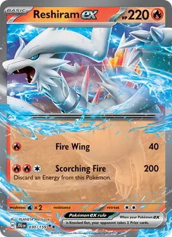 Reshiram ex #030