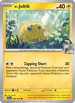 N's Joltik #049