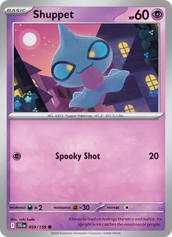 Shuppet #059