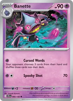 Banette #060
